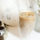 Iced Coffee